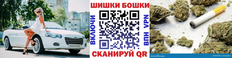 Названия наркотиков Нижняя Салда Каннабис  OMG зеркало  ГАШИШ  Меф мяу мяу  Амфетамин  Cocaine  A PVP 