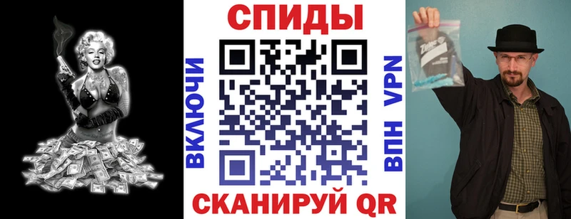 Амфетамин 98% нарко площадка телеграм Нижняя Салда где купить наркотик omg ТОР