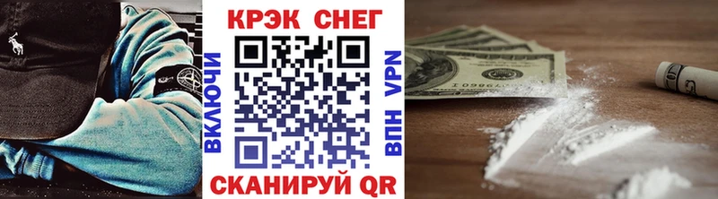 COCAIN 99%  Нижняя Салда 