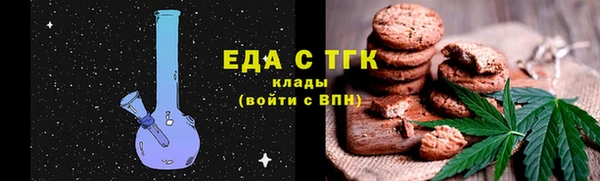 прущие грибы Козловка