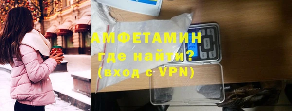 прущие грибы Козловка