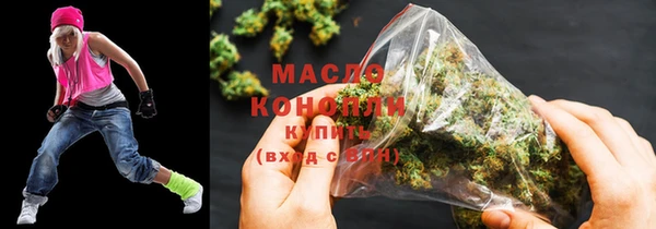 спиды Козельск