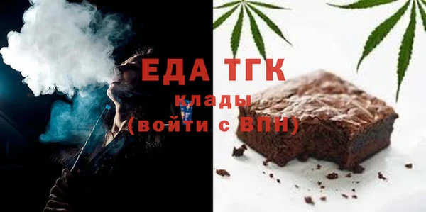 СК Кодинск