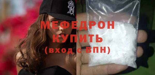 СК Кодинск