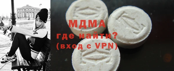 спиды Козельск