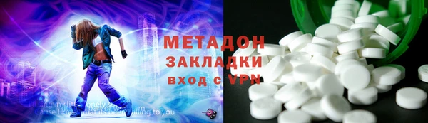 СК Кодинск