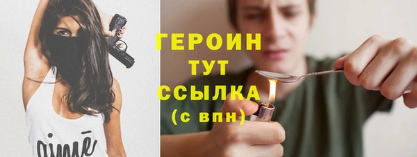 СК Кодинск