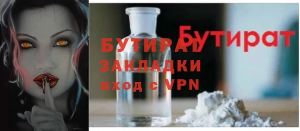 спиды Козельск