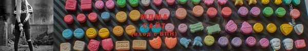 спиды Козельск