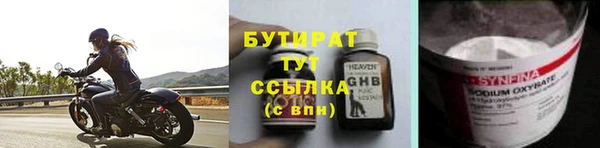 СК Кодинск