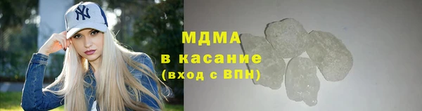 спиды Козельск