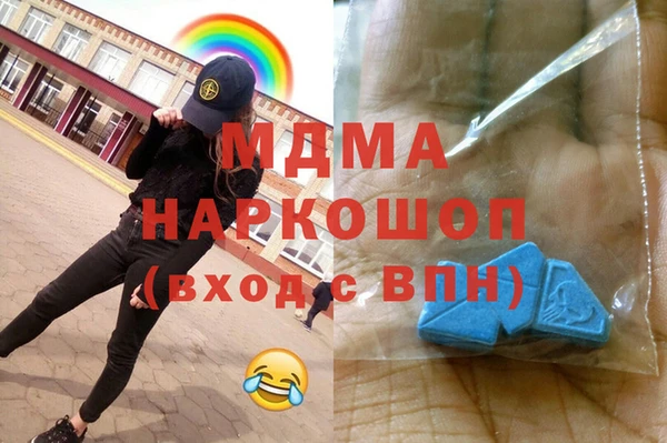 спиды Козельск