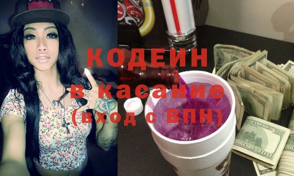 спиды Козельск