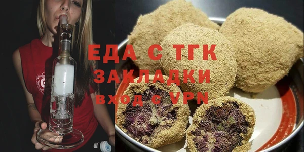 СК Кодинск