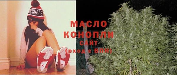 СК Кодинск