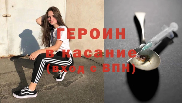 спиды Козельск