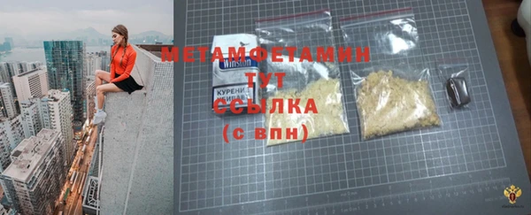 СК Кодинск