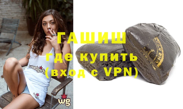 спиды Козельск