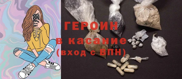 спиды Козельск