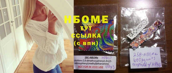 прущие грибы Козловка