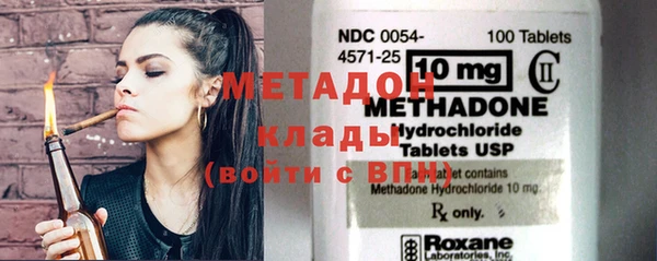 спиды Козельск