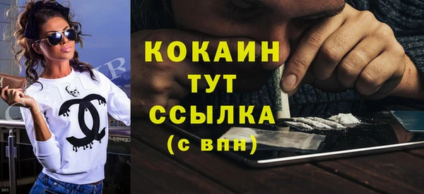 СК Кодинск