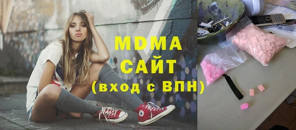 спиды Козельск