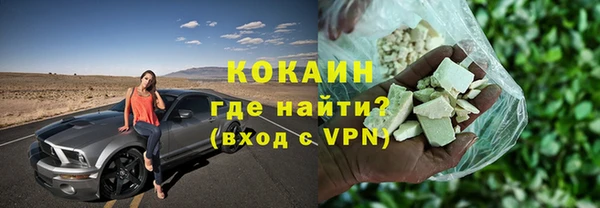 СК Кодинск