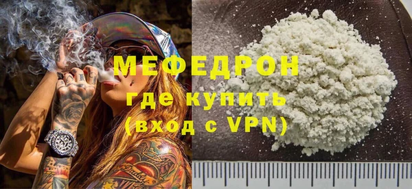 СК Кодинск