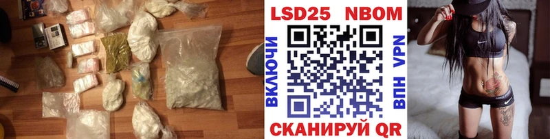 гидра как войти Нижняя Салда ЛСД экстази кислота