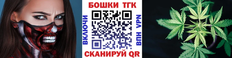 Бошки марихуана конопля Нижняя Салда